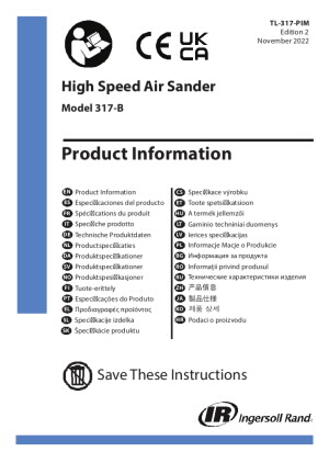317 Product Information